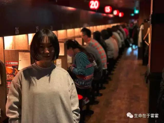 拉面 · 自动贩售机 · 雪｜云之彼岸的日本欢脱之旅