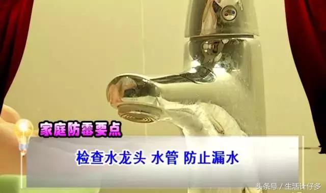 回南天的霉菌用什么擦洗,回南天霉菌怎么消