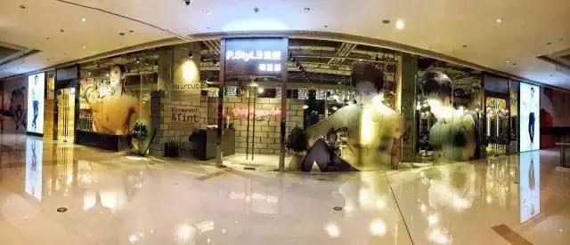 只招26岁以下员工？P.Style要让90后既有面包又有面子