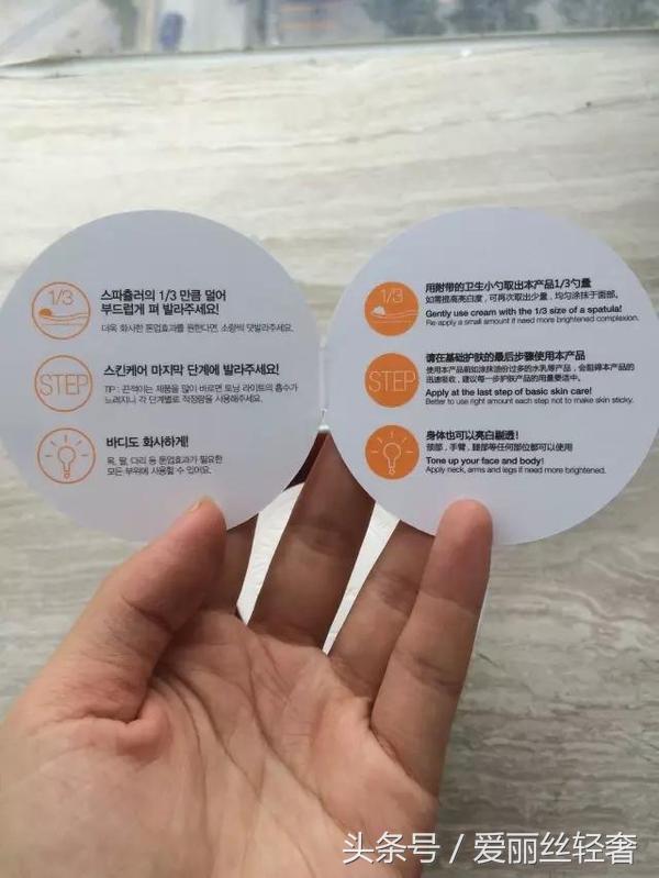 蒂佳婷v7素颜霜的正确用法,懒妹妹必备素颜霜