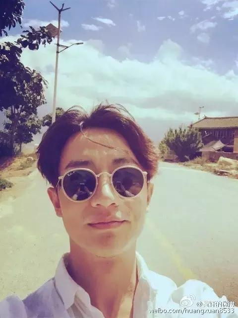 黄轩关心文咏珊,黄轩burberry