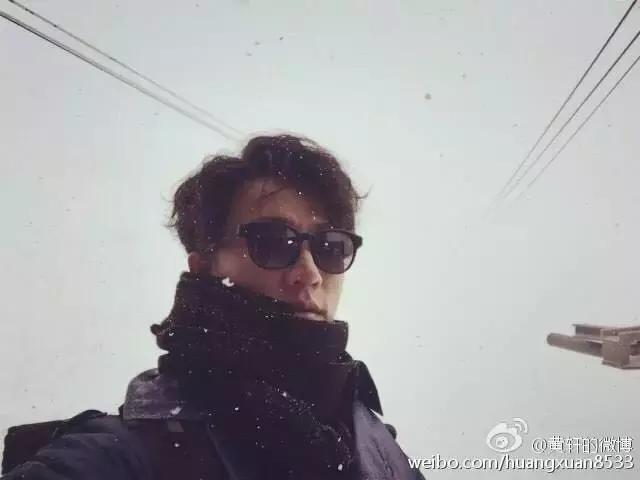 黄轩关心文咏珊,黄轩burberry