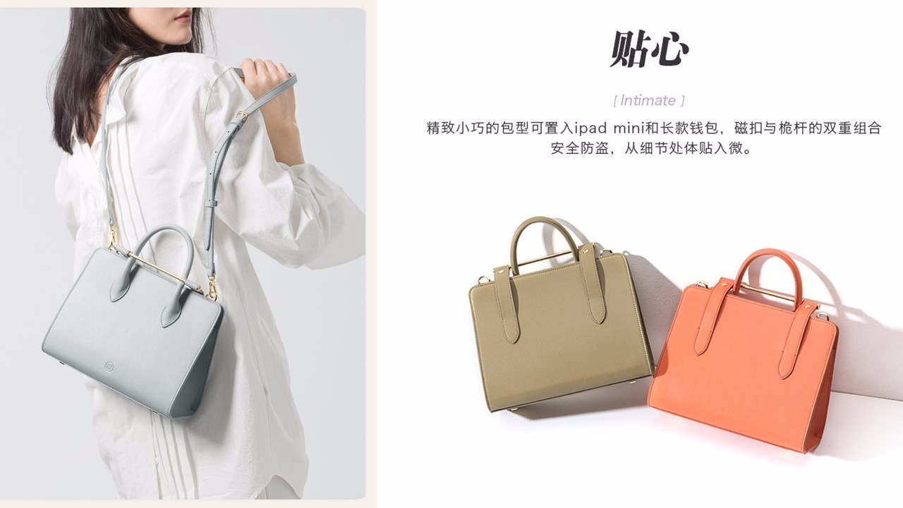 淘宝有哪些好看的包包店铺,淘宝好看又便宜的品牌包包