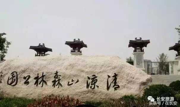 东莞长安有什么好玩的景点,东莞长安景点哪个值得去