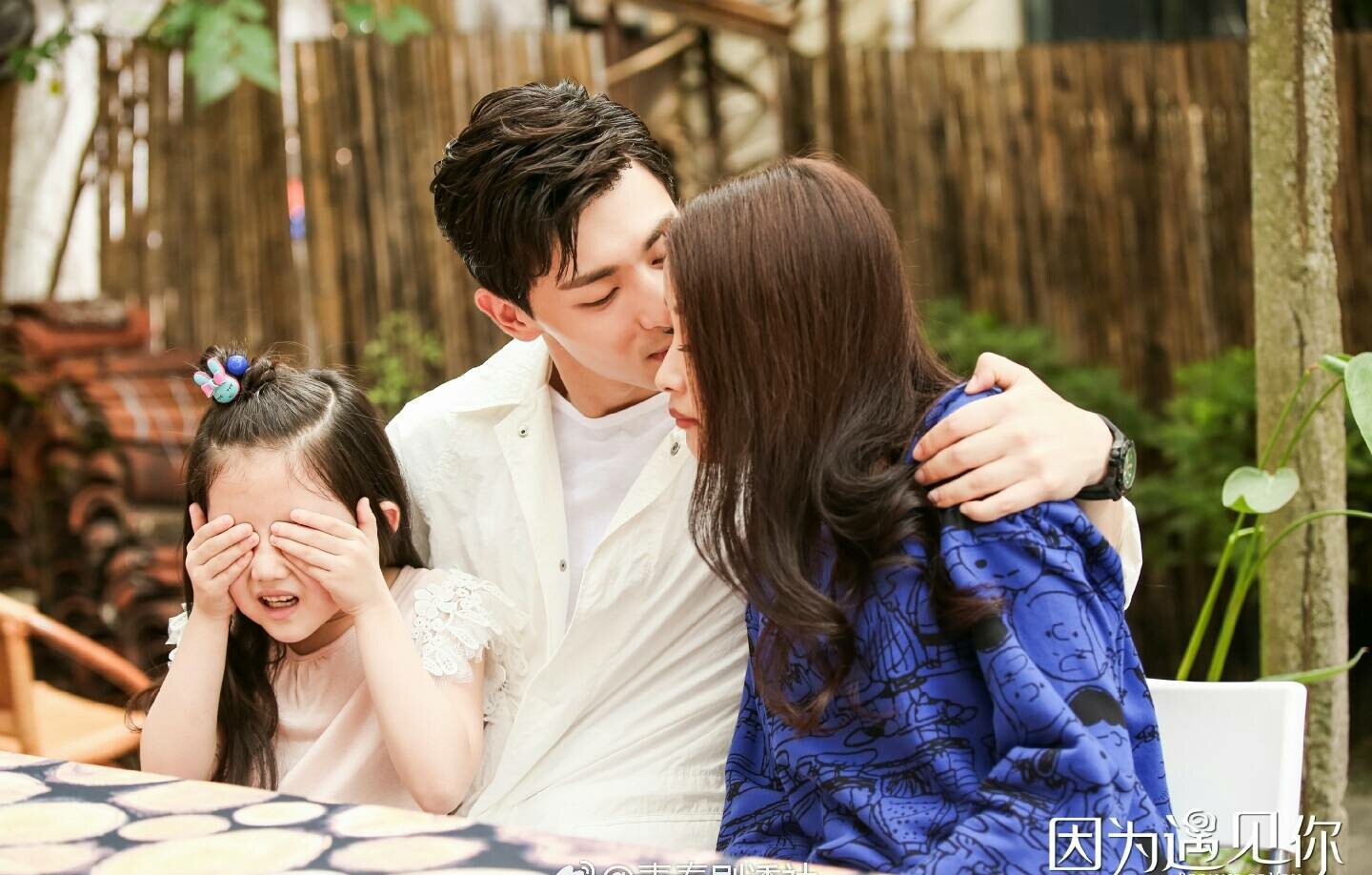 因为遇见你大结局果果继承金缕阁,因为遇见你大结局果果晕倒