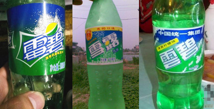 那些年我们买错的商品,那些年我们买过的品牌