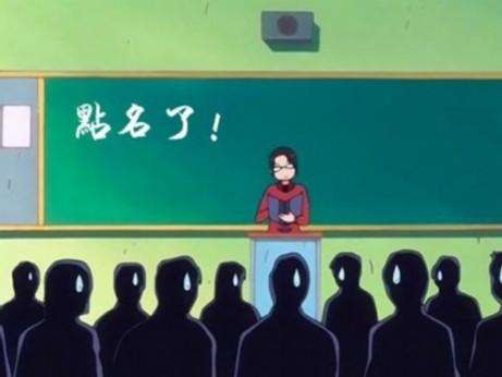 哪些行业有五弊三缺,哪些行业的人要提防