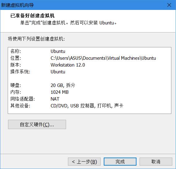 国产好用的操作系统推荐,国产个人操作系统