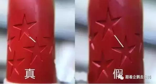 真迪奥口红和假迪奥口红的区别,迪奥口红999哑光口红真假