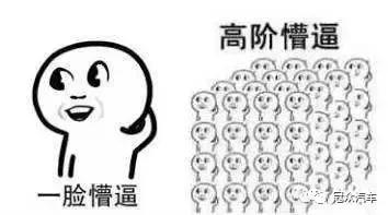 汽车前侧窗贴膜有必要留三角口吗,汽车贴膜颜色深浅有讲究吗