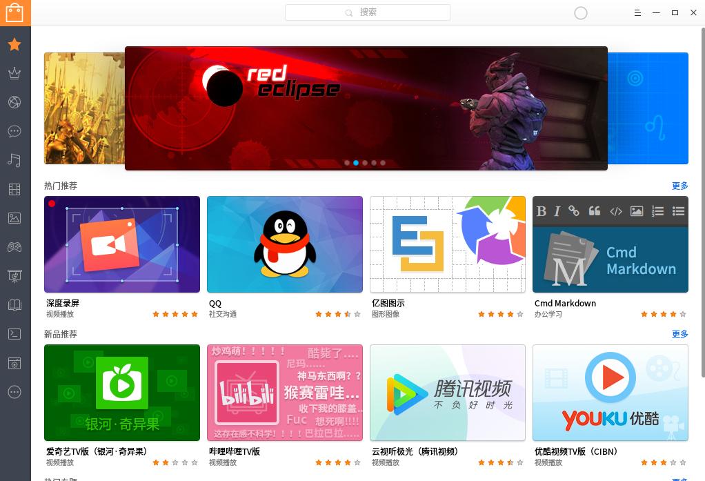 国产好用的操作系统推荐,国产个人操作系统