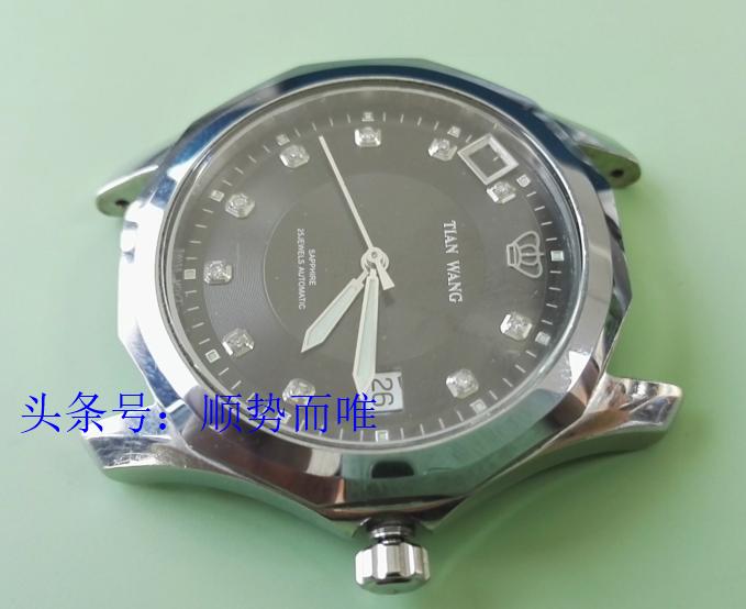 沈阳修表师傅完整版,沈阳修手表学徒