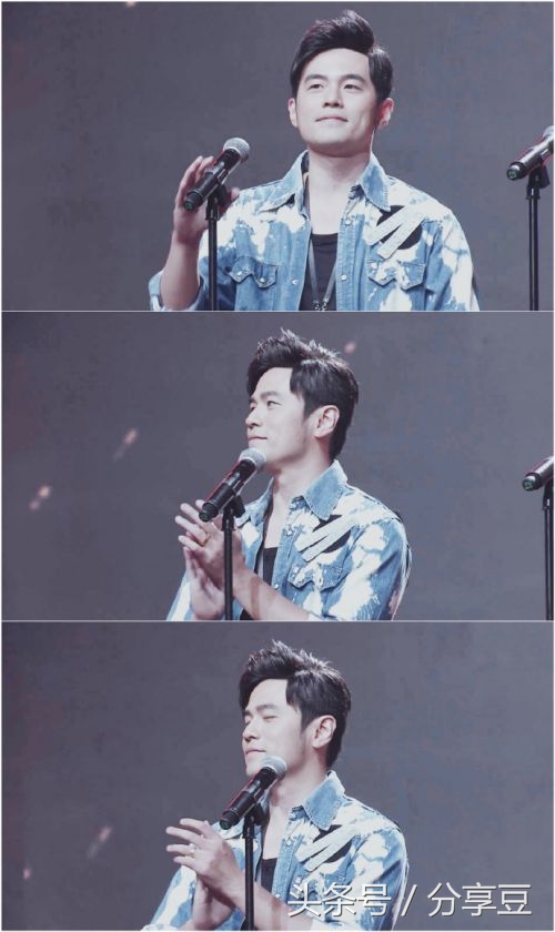 2019地表最强周杰伦演唱会上海,2019年地表最强周杰伦台北演唱会