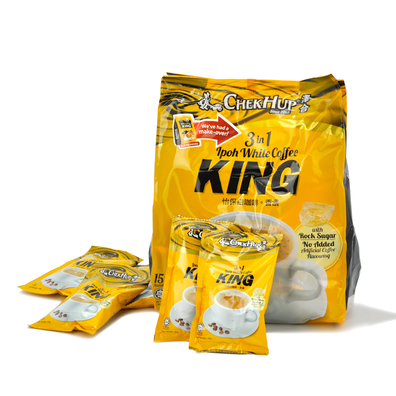 来杯咖啡放松一下快节奏的状态吧,来杯咖啡开启一天的工作