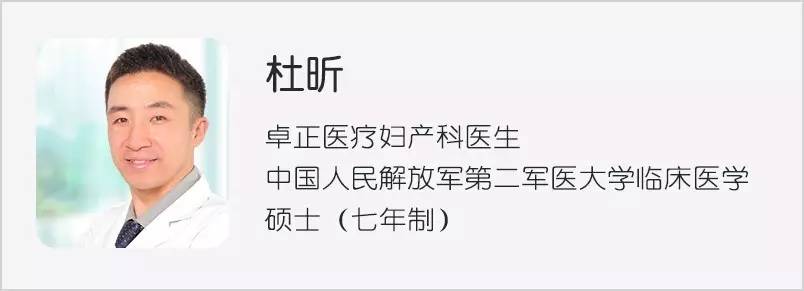 妇产科为什么有男护士,妇产科男医生真的好吗