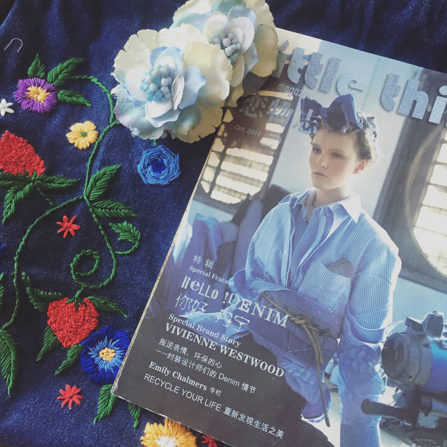 小物星球没有WI-FI的时候在做什么?