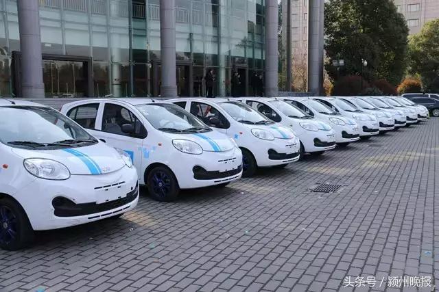 新能源汽车已来到阜阳!像租“小绿”一样租汽车