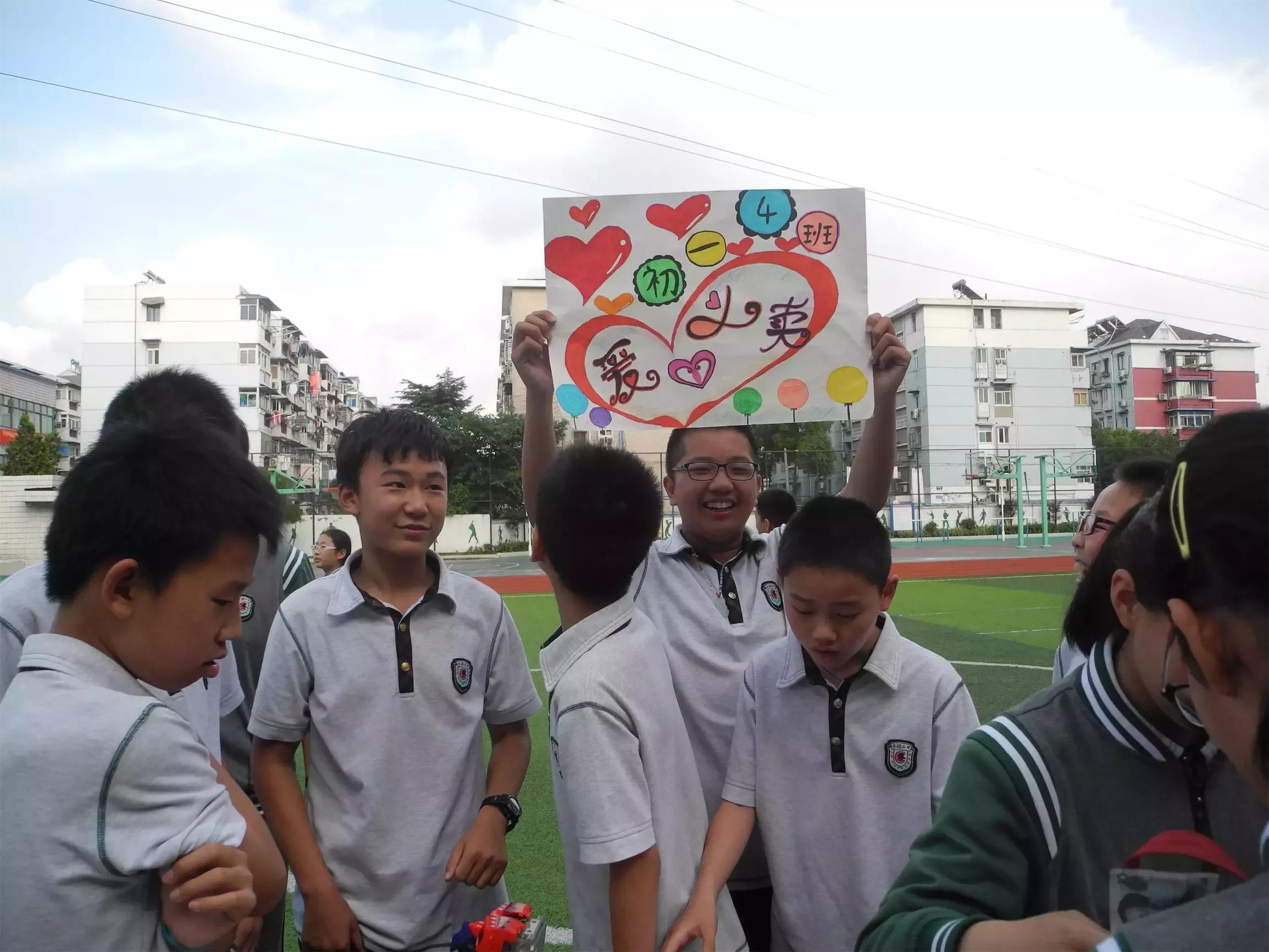 家门口的好学校特色课程,什么样的学校能算一个是好学校