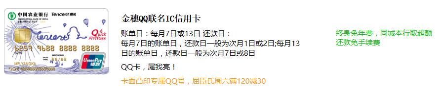 你不知道的金融知识,你不知道的银行小知识