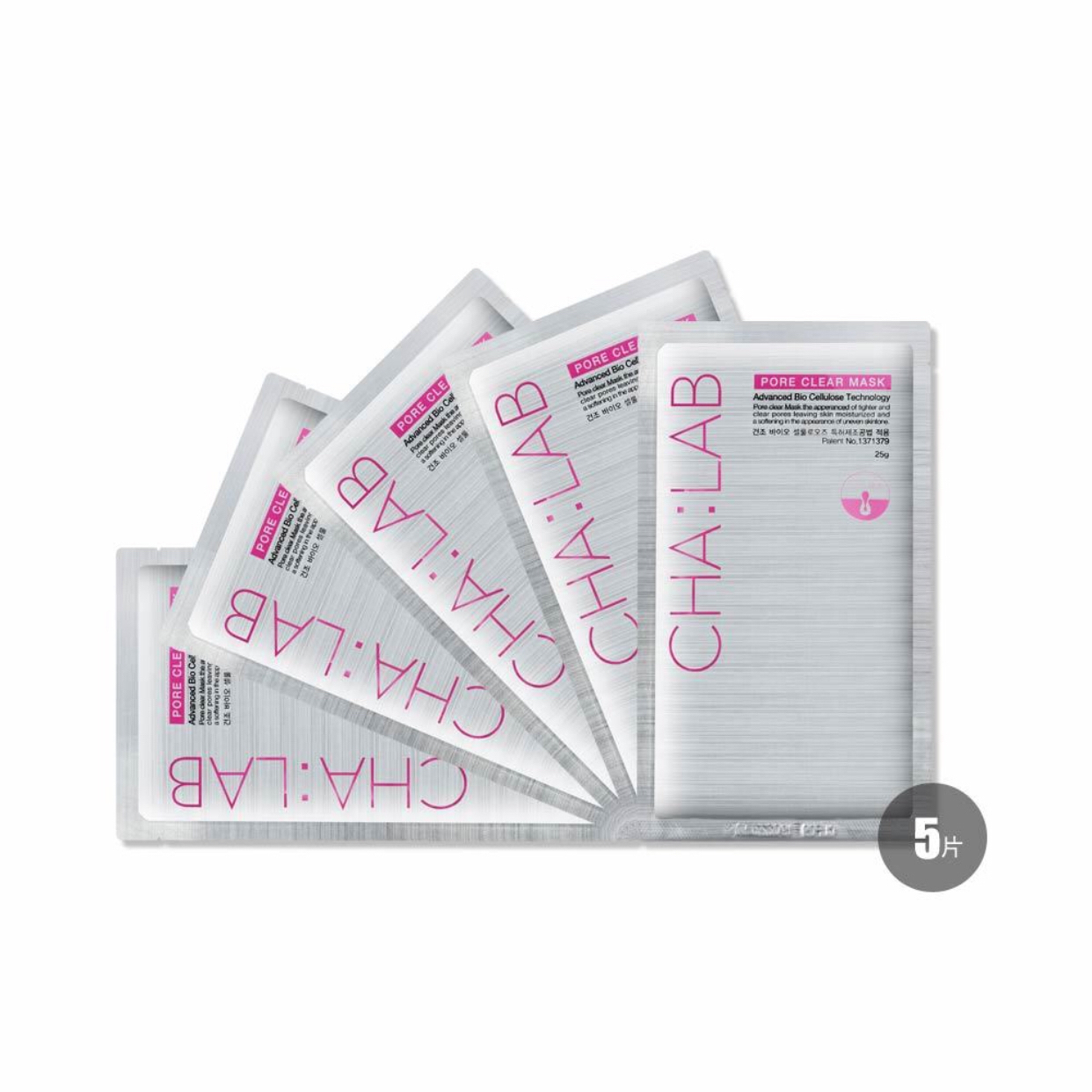 超服帖美妆系列,大牌美妆集合店