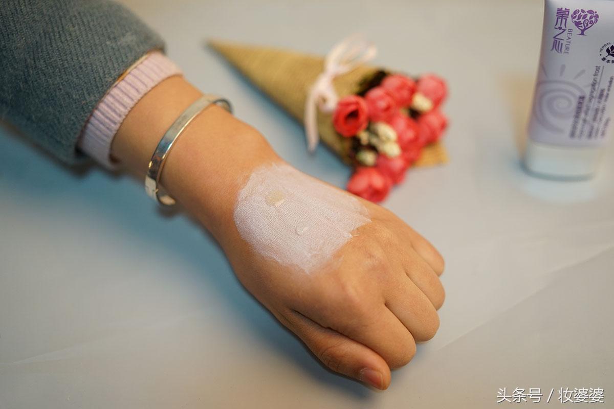 娜琏光感隔离霜好气色,调出好气色三色隔离霜