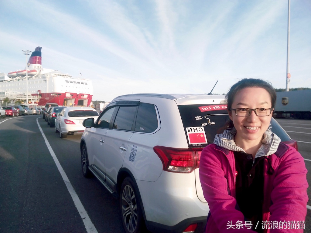 欧洲自驾游75天攻略,15天欧洲自驾游攻略