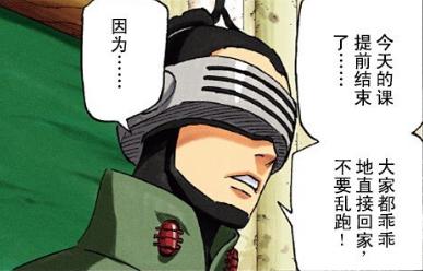 火影忍者，志乃为什么当老师？原因在这！