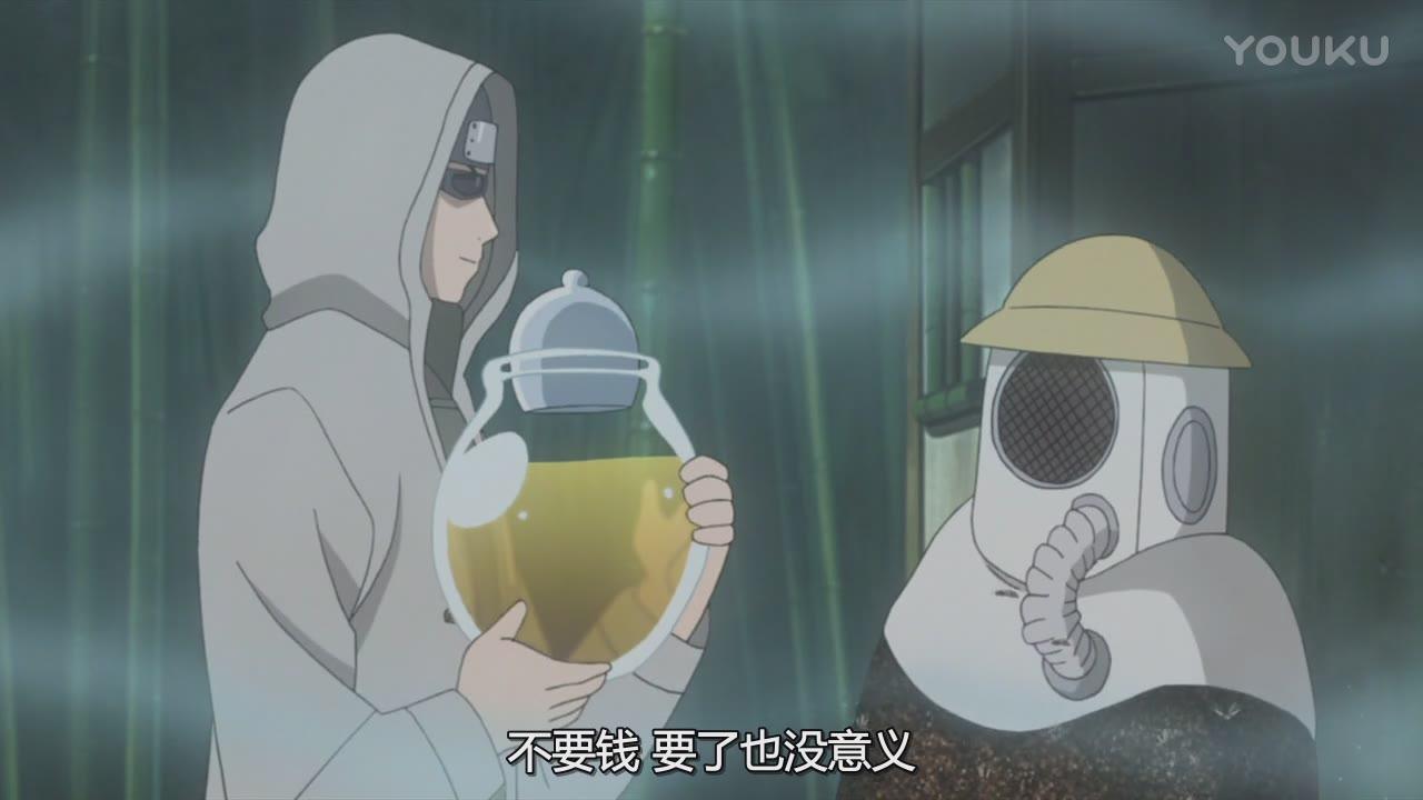 火影忍者，志乃为什么当老师？原因在这！