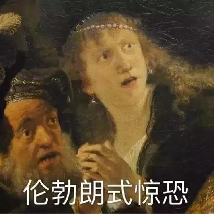 留学做微商又双叒叕被遣返回国,中华小当家的噩梦