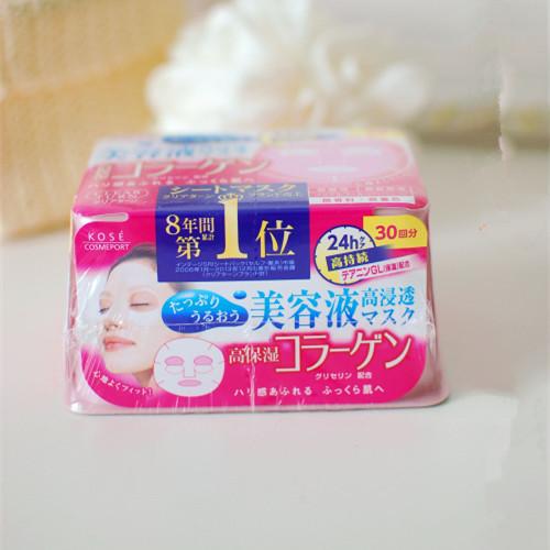 想要脸蛋变嫩用什么效果的面膜,想要皮肤饱满紧致的面膜