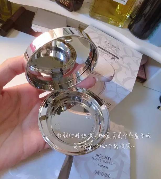 爱敬20s粉底液测评,爱敬age20s气垫粉底