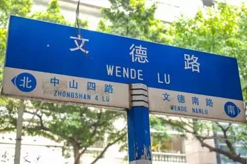 广州有哪些冷门又有意思的景点,广州本地人最不想去的十大景点