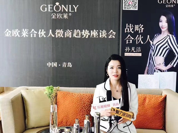 閲戞鑾卞垱濮嬩汉璋㈢幉,閲戞鑾卞搧鐗屽垱濮嬩汉璋㈢幉