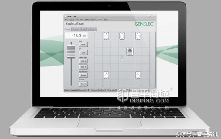 真力 GLM 2.0 Set 监听音箱定位声学套件 含软件