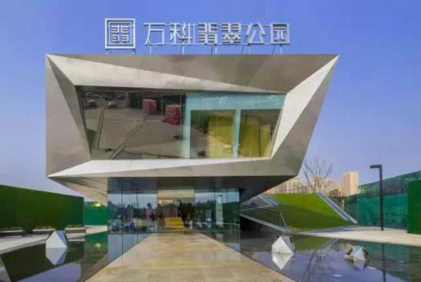 面粉面包一样贵？成都地产业内人士：没水份！