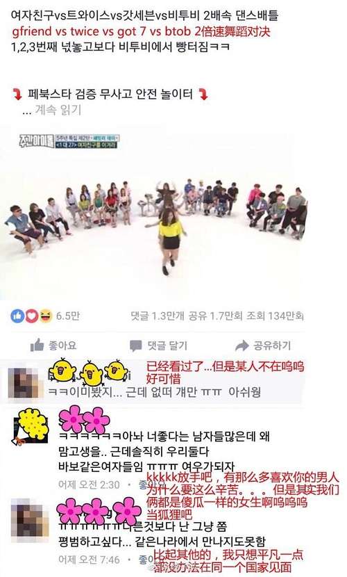 男团got7的bambam,韩国男团got7续约