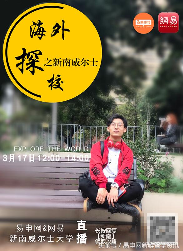 问鼎风云榜实力,问鼎排行榜