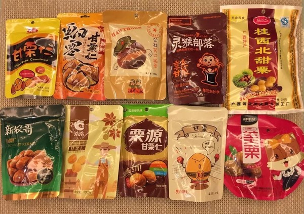 栗子甜不甜试吃,一颗小栗子试吃