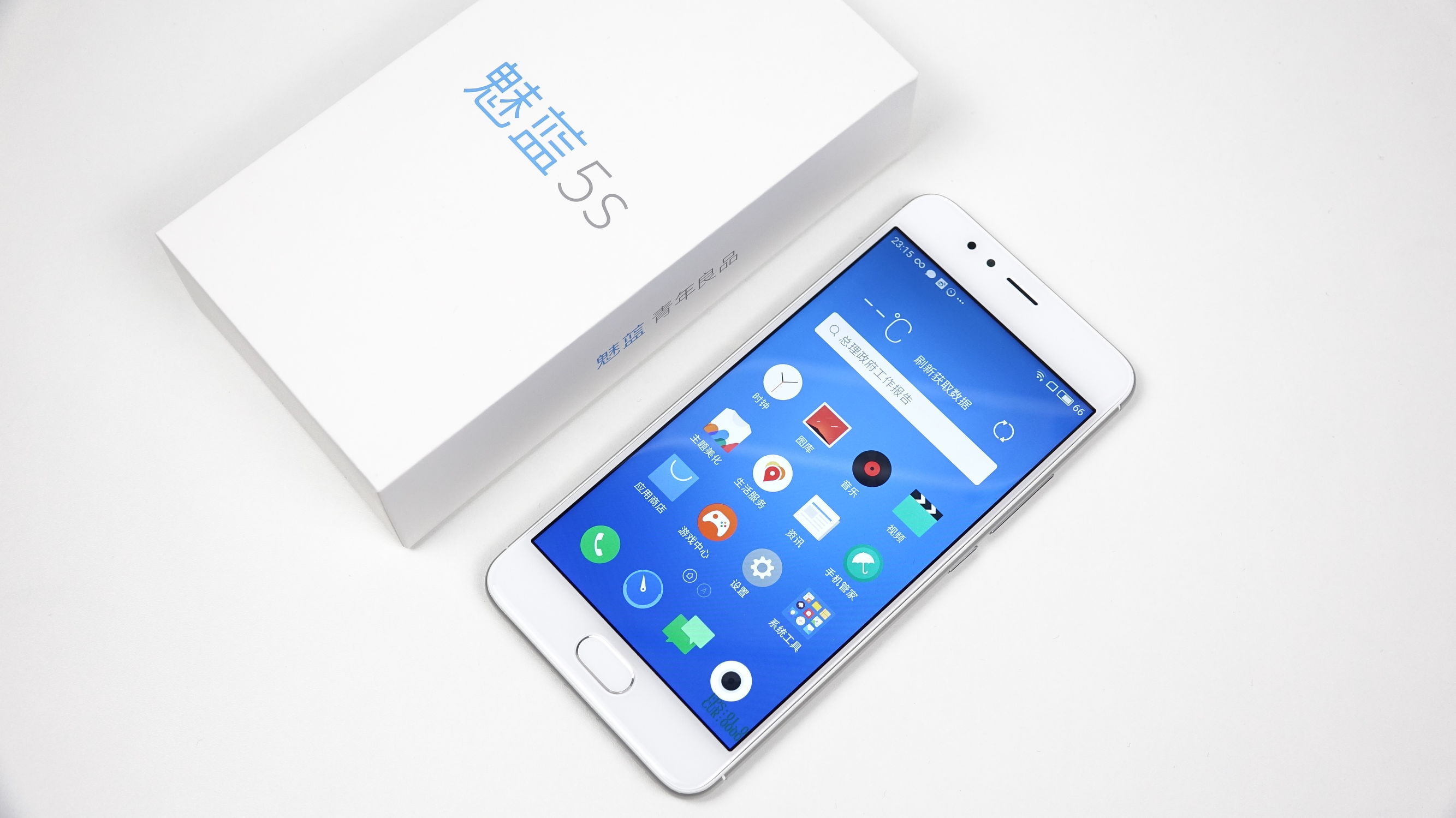 魅蓝5s深度体验:千元机快充是噱头还是真实力