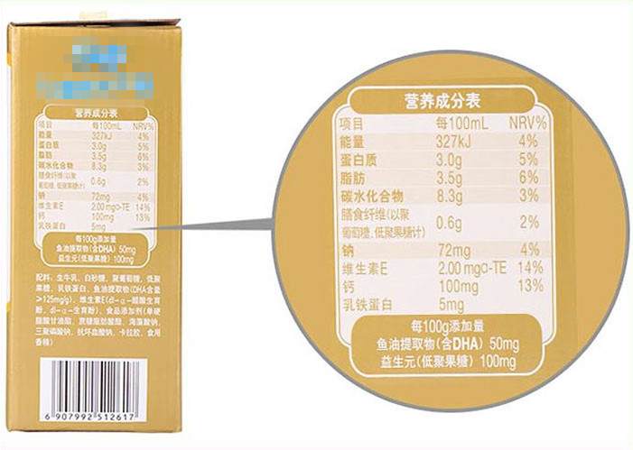 卡乐比麦片现在吃着安全吗,卡乐比麦片小朋友可以吃吗