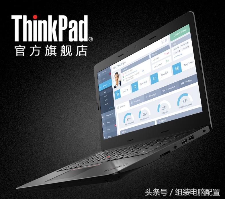 办公用游戏本好还是超极本好,办公本和轻薄本的区别