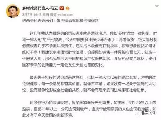 耐克假货被查,315打假nike气垫鞋