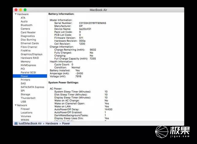macbookpro2017款13寸更换电池,如何给老款macbook升级系统