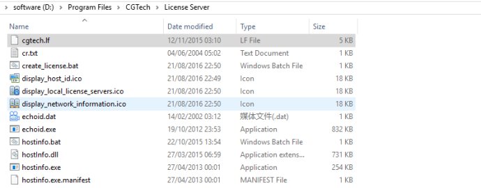 vericut7.4.1瀹夎鏁欑▼win7,vericut7.4.1瀹夎鏂规硶