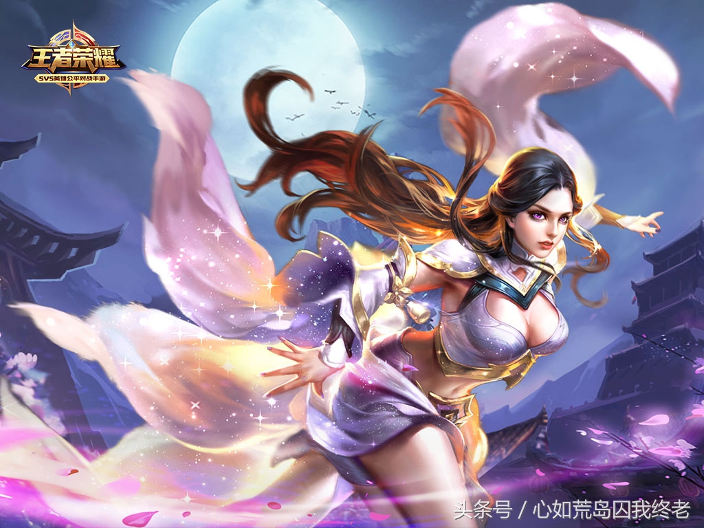 露娜如何打特别克制露娜的英雄,露娜怎么应对逆风局