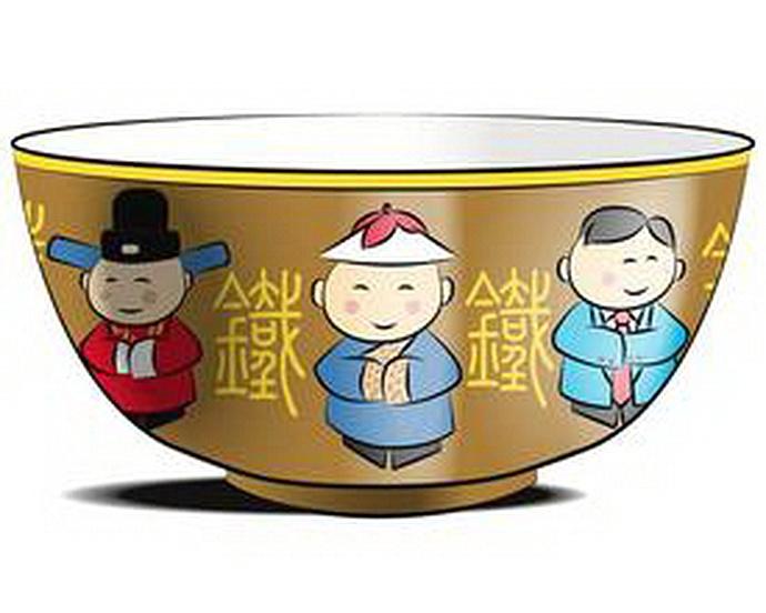 调侃名字的段子,调侃油价的段子