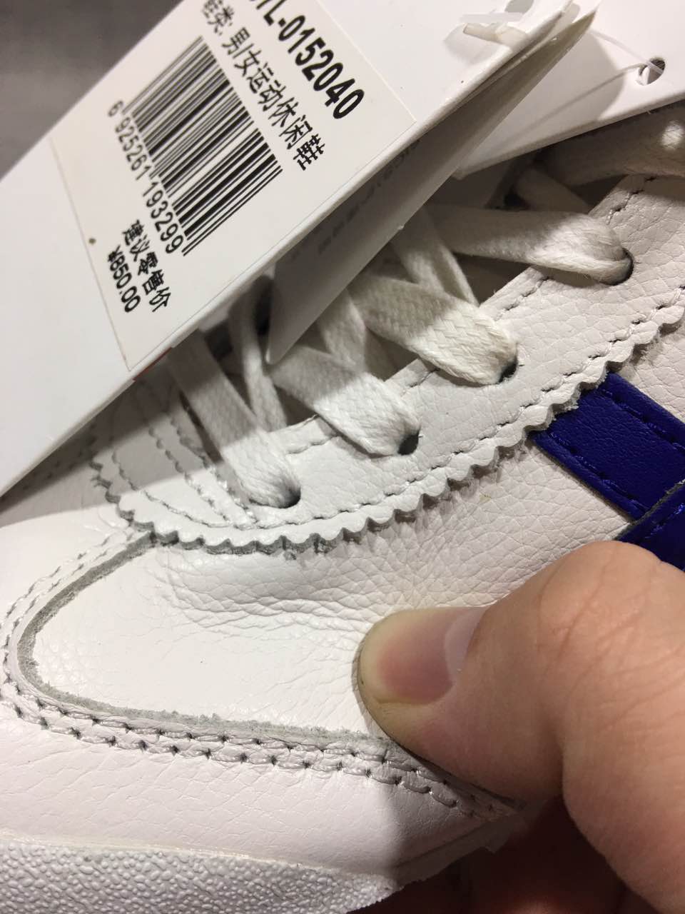 鬼冢虎运动款黑色红标,鬼冢虎耐克