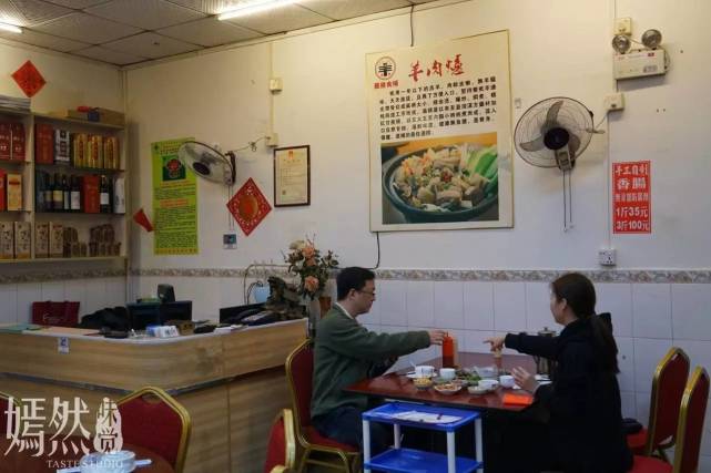 台湾必吃十大小馆子,在东莞吃美食