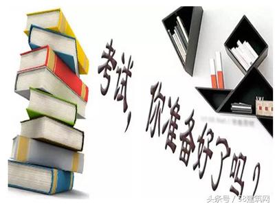 一级建造师考试通过率,一级建造师考试每科多少分过线