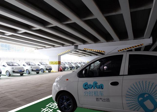 汽车分时租赁top10,租车分时租赁